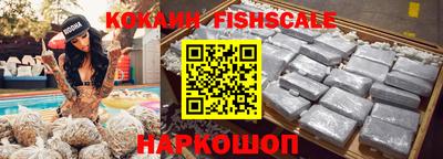 мефедрон мука Нарткала