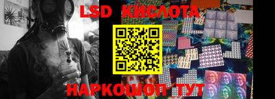 мефедрон мука Нарткала