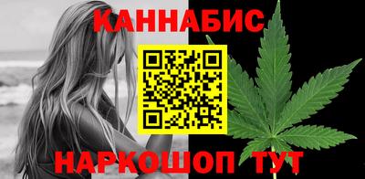 мефедрон Наро-Фоминск