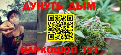 мефедрон мука Нарткала