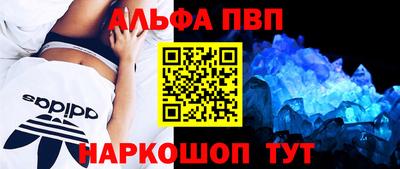 мефедрон мука Нарткала