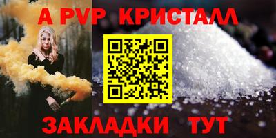 мефедрон мука Нарткала