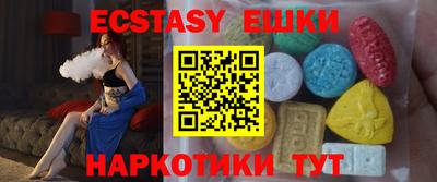 мефедрон мука Нарткала