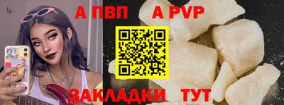 мефедрон мука Нарткала
