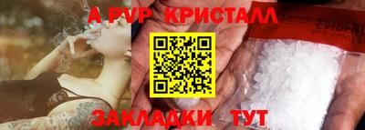 мефедрон мука Нарткала