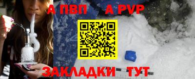 мефедрон мука Нарткала