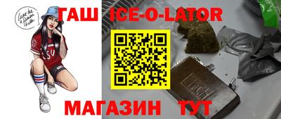 мефедрон мука Нарткала
